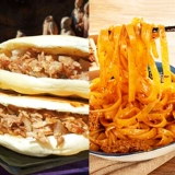 Самоаллева, катящаяся лапша, мясной клип, общежитие, ужин из ленивого удобства, питание быстрого питания Shaanxi Self -Heating Liangpi Бесплатная доставка