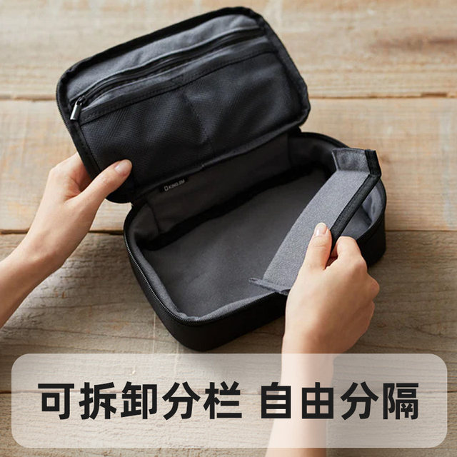 KINGJIM Kinguchi Japanese portable organ bag file bag office supplies mobile hard disk mouse large capacity storage 3C digital accessories bag portable storage bag KINGJIM Kinguchi Japanese portable organ bag file bag office supplies mobile hard disk mouse large capacity storage 3C digital accessories bag portable storage bag