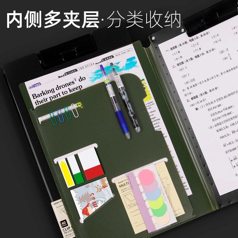 图3