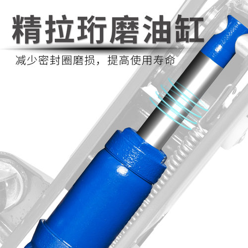 通润卧式液压千斤顶小汽车用千斤顶货车用越野工具SUV换胎千金顶 - 图0