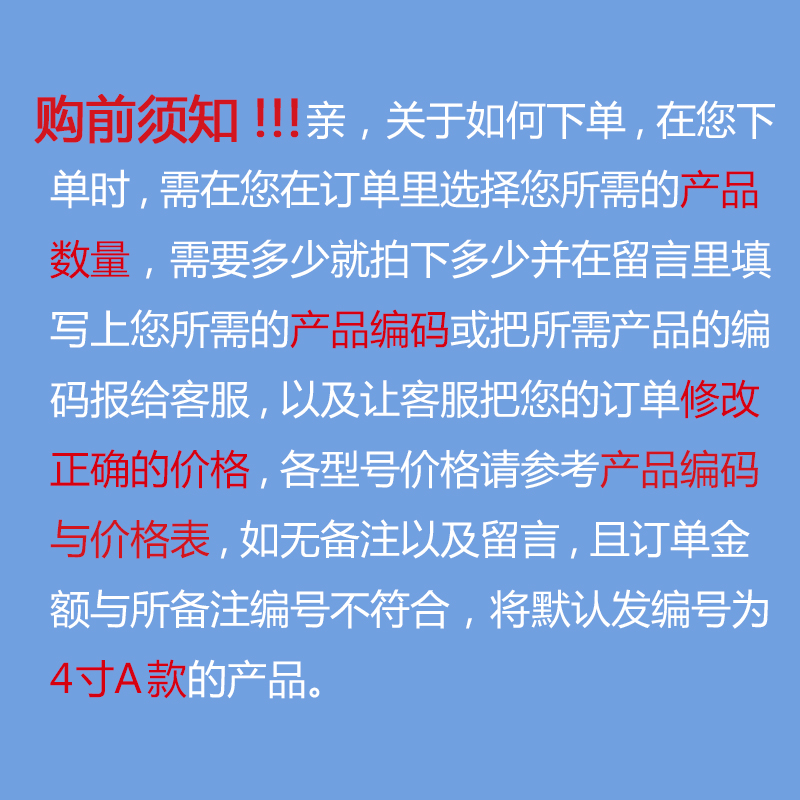 4寸6寸脚轮重型韩式圆弧PU万向轮脚轮设备货架推车轮子5寸8寸脚轮 - 图2