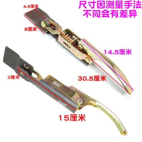 摩托三轮电动三轮车/栏板锁扣/车厢钩搭扣/板锁/汽车货车门扣开关 - 图0
