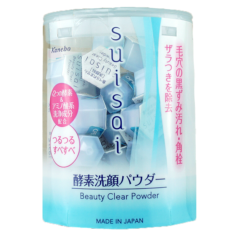 日本进口嘉娜宝酵素suisai洗颜粉 柚西家 专注日妆洁面