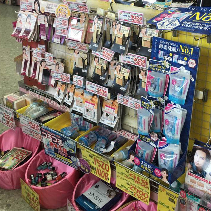 日本进口嘉娜宝酵素suisai洗颜粉 柚西家 专注日妆洁面