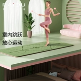 Противоударный беззвучный коврик для йоги, нескользящий ковер для домашнего использования для спортзала