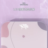 Точные умные прочные электронные весы для домашнего использования с зарядкой