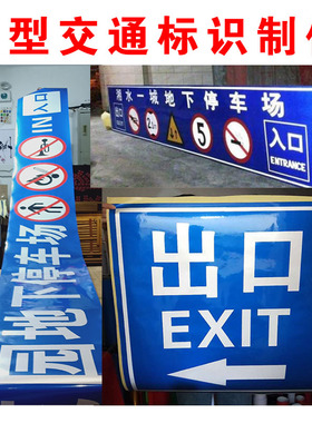 电脑不干胶反光膜刻字即时贴