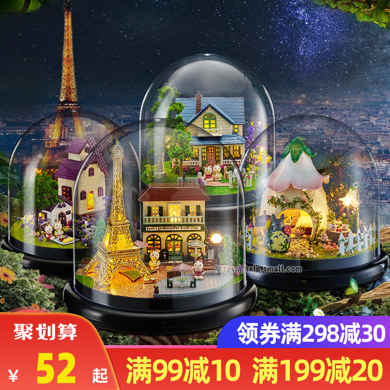 diy小屋普羅旺斯摩天輪玻璃球手工模型拼裝房子音樂盒八音盒別墅