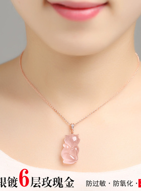 天然925银水晶饰品小众设计吊坠