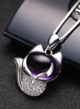 天然紫水晶狐仙饰品银项链送女友