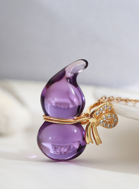 天然紫水晶小葫芦纯银吊坠送女友