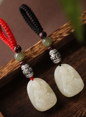 和田玉本命佛生肖钥匙扣文殊菩萨