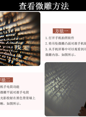 爱的记忆925银项链抖音同款网红100种我爱你媚珠吊坠女友七夕礼物