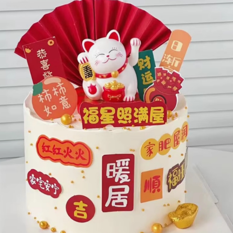 商品详情图片