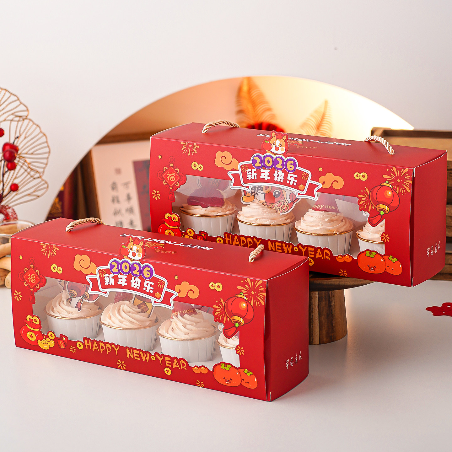 2026马年新年快乐纸杯蛋糕装饰包装盒元旦跨年春节甜品手提打包盒,淘宝优惠券,粉丝福利购,淘宝优惠卷