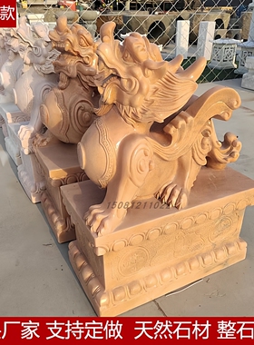 汉白玉石雕貔貅一对门口招财摆件
