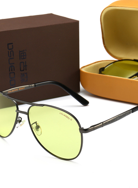 新款两用钓鱼高清大框男士墨镜