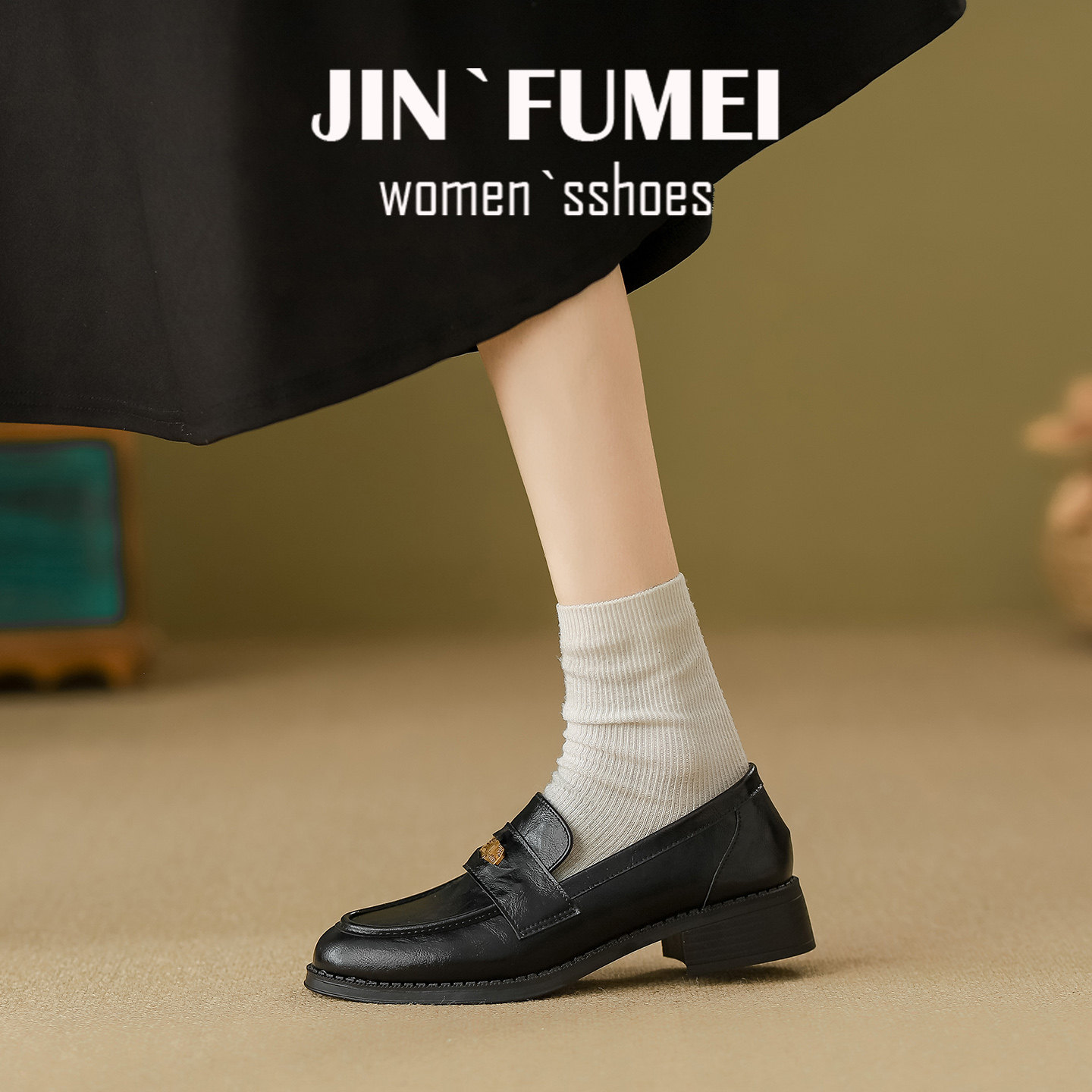 牛皮版~小金币乐福鞋女小皮鞋单鞋女2026春新款英伦复古擦色粗跟,淘宝优惠券,粉丝福利购,淘宝优惠卷