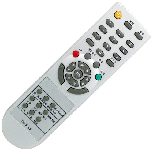 友信适用创维电视遥控器YK-62LC YK-63LG 机芯 8M19 24S15HM - 图1