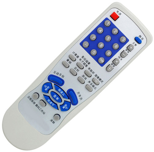 适用创维电视机遥控器3T30 3T36 4T30 4T36 5T36五合一通用 - 图3