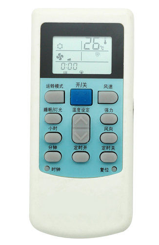 适用华凌空调遥控器 HYK-01 HYK-03 HYK-06 HYPFCR-44 HYK-39 - 图2