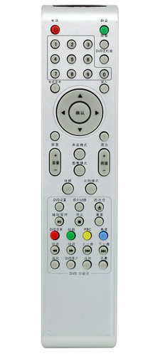 友信适用TCL液晶电视遥控器L22N9 L26N9 L32N9 L22N3 LCD26M10 - 图2