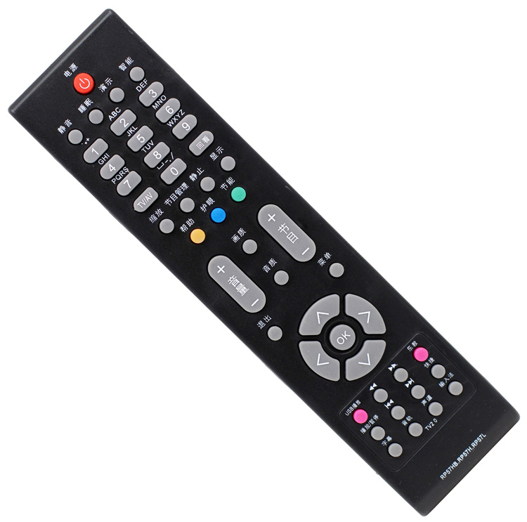 适用长虹电视机遥控器 RP57L RP57HB RP57H RP57G RP57AX RP57B - 图1