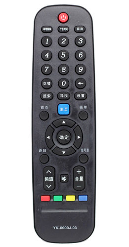 友信适用创维电视遥控器YK-6000J-03 YK-6005J通用6000H-03 6000J - 图3