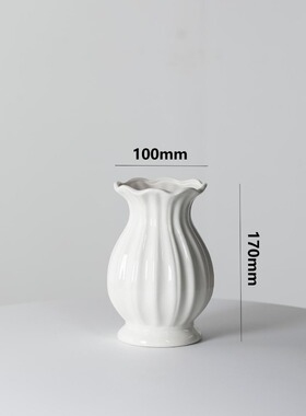 跨境北欧陶瓷花瓶家居摆件大号花瓶水培客厅卧室家居极简 ins装饰
