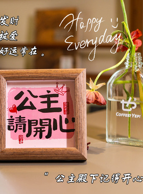 送礼首选治愈系桌面小摆件