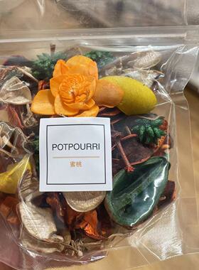 日本NITORI宜得利干花香氛