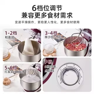 顺然1063拌馅机商用多功能肉丸打肉馅上劲搅拌器香肠全自动厨师机,淘宝优惠券,粉丝福利购,淘宝优惠卷