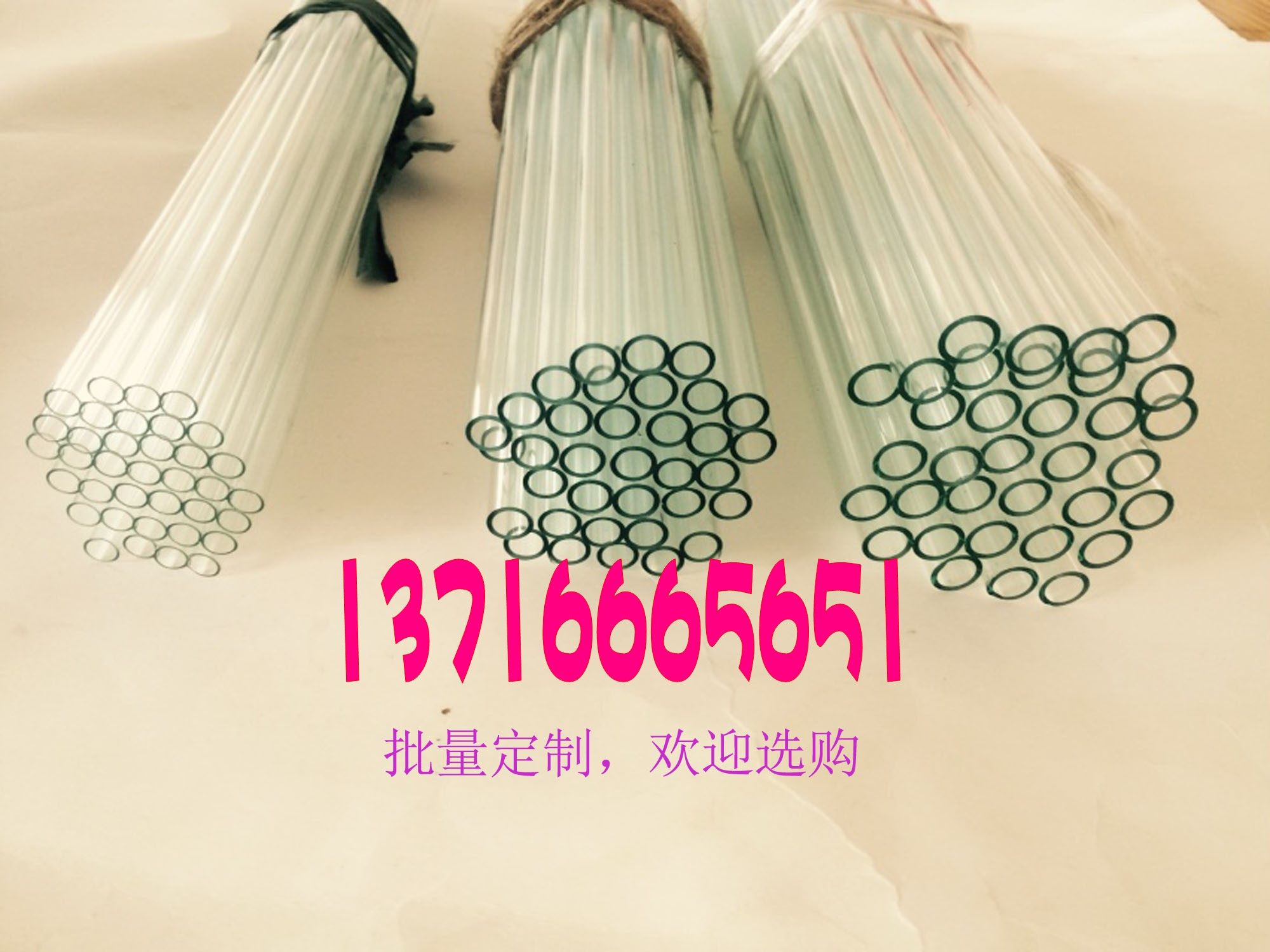 玻璃管普通小口径玻璃管壁厚1，2mm直径可选，价格低量大价格更低 - 图0