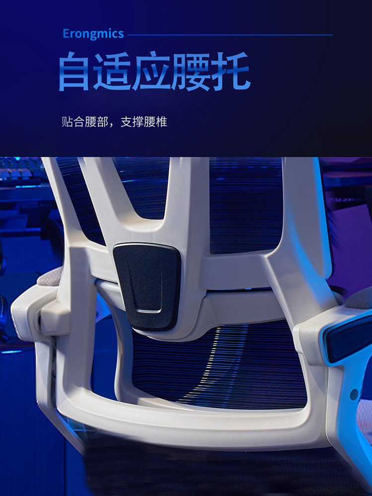 电竞家用人体工学舒适久坐游戏椅 百深家具电脑椅