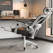 100 deep human ergonomic chair nursing waist computer chair home comfort for long sitting able to lay office seat electric race chair dorm room