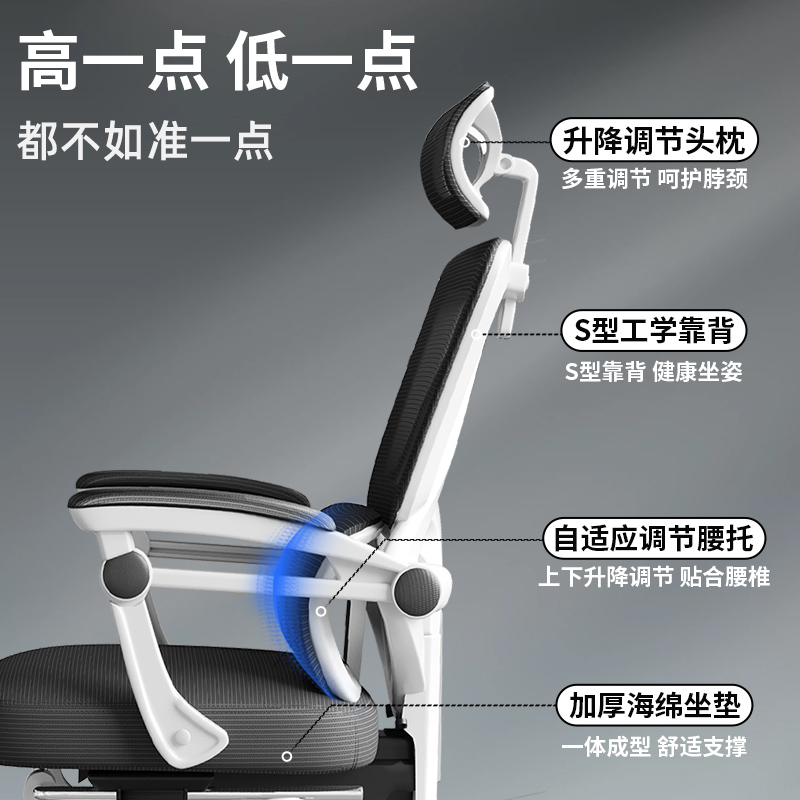  百深家具电脑椅