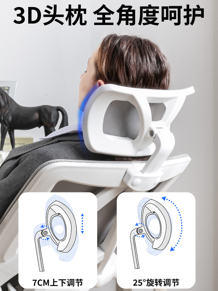  百深家具电脑椅