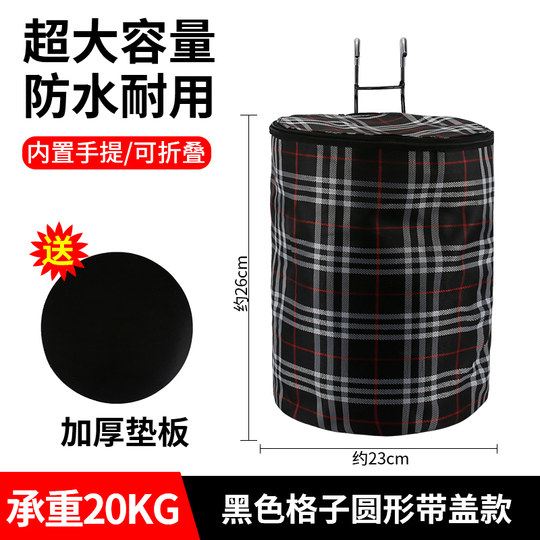 折叠自行车车筐加厚防水帆布车篮子滑板电动车车篓前车筐单车菜篮