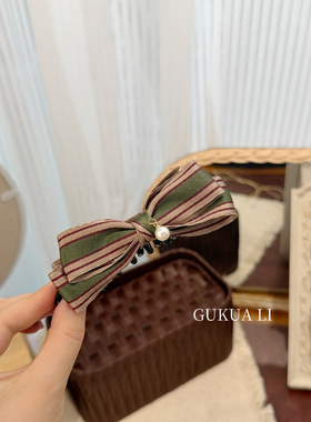 GUKUALI条纹蝴蝶结珍珠抓夹