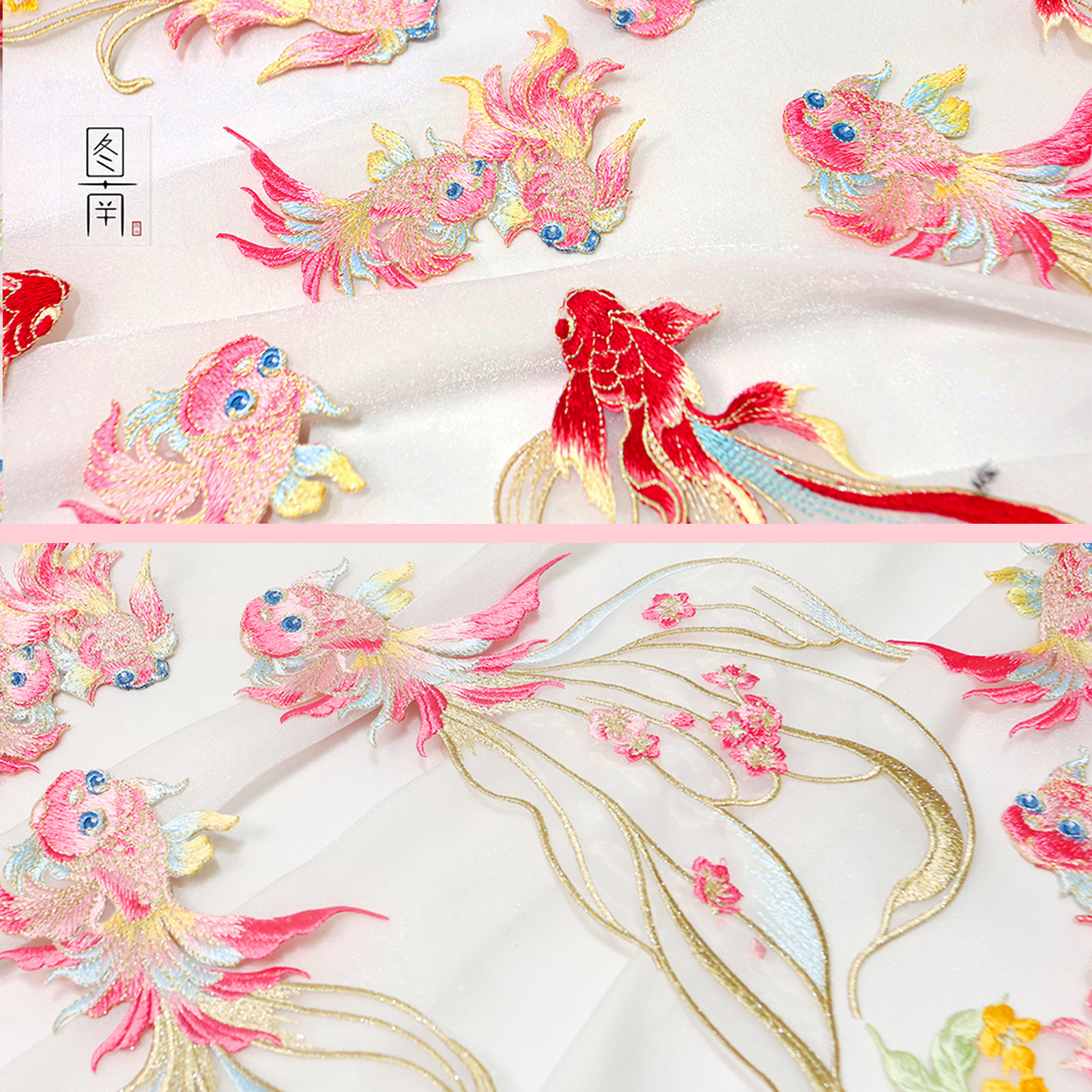 Embroidered koi cloth paste Chinese style exquisite Hanfu cheongsam ancient style patch ripped decoration home fabric embroidery piece