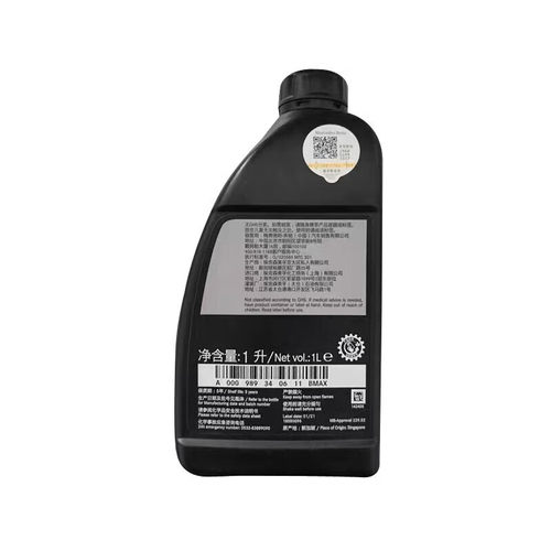 奔驰原厂AMG专用0W-30高性能全合成机油 C180C200E300GLSGLC级 1L - 图3
