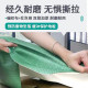 Decoration floor tile protective film disposable protective pad