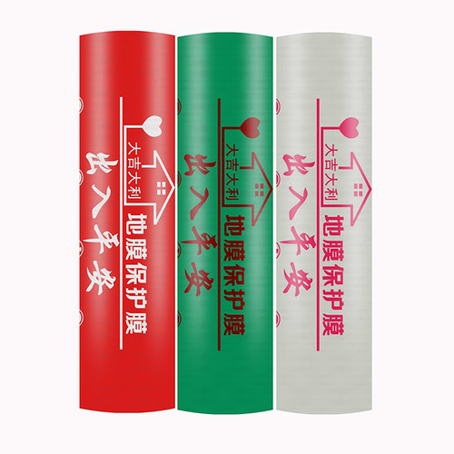 装修地面保护膜地砖瓷砖地板地垫地膜防护膜家装铺地一次性防护垫 - 图1