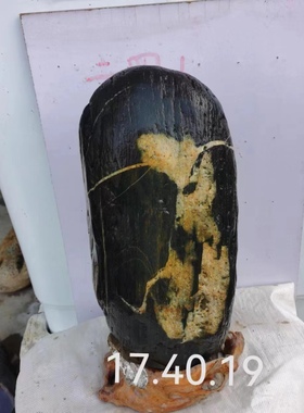 天然原石人物招财客厅桌面摆件