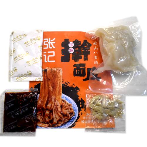 5袋张记岐山擀面皮宝鸡实体店陕西美食特产名吃 西安小吃凉皮300g - 图0