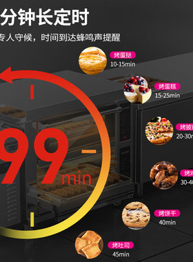 商用烤箱大型专业电烤箱大容量