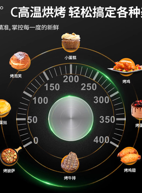 商用烤箱大型专业电烤箱大容量
