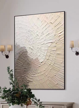 MUMO.奶油风手绘油画轨迹意式极简大芬村现代挂画客厅玄关装饰画
