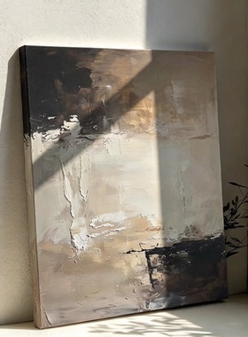 MUMO.手绘高级《未知之境》侘寂风抽象装饰画小众玄关客厅民宿画