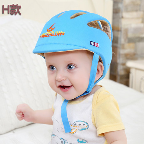infant crash helmet